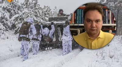 Мусієнко, ВСУ