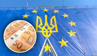 Євросоюз, Україна