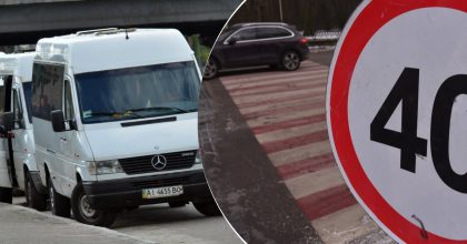 В Украине поменяли правила дорожного движения: что обязательно надо знать водителям
