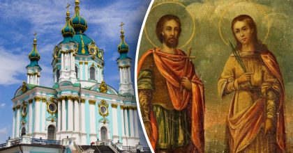 Церковный праздник 5 ноября: что нельзя делать на Галактиона и Эпистиму