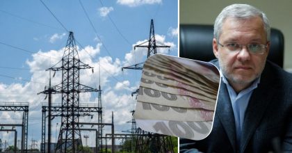 В Украине может повыситься тариф на электроэнергию: министр назвал сроки