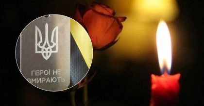 На Запорожье РФ ударила по скоплению бойцов ВСУ, много погибших и раненых – СМИ