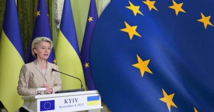 Еврокомиссия оценила готовность Украины к вступлению в ЕС: сколько критериев выполнено