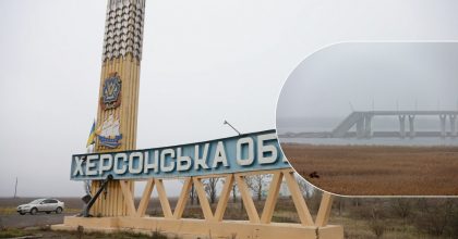 Зачем оккупанты заговорили о "жесте доброй воли" на Херсонщине: в ISW назвали версии