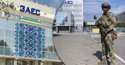 По Запорожской АЭС ударил дрон: МАГАТЭ не допустили к месту взрыва