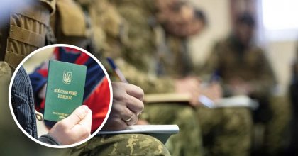 Военный может обжаловать решение ВВК: как это сделать
