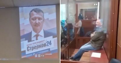 Террорист Гиркин объявил о планах баллотироваться на пост президента России