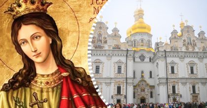 Церковный праздник 24 ноября: что нельзя делать на день святой великомученицы Екатерины