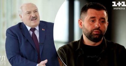 Слово держит по сей день: Арахамия - о звонке Лукашенко в первый день войны