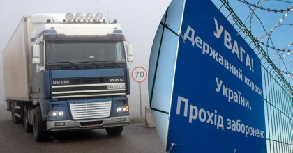Украина погружается в дефицит топлива: последствия блокады польской границы