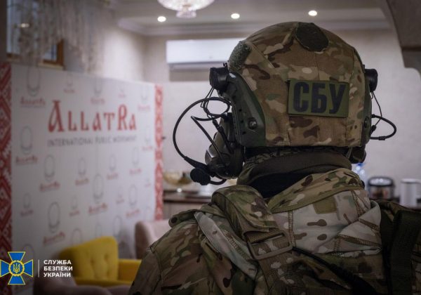 СБУ викрила псевдорелігійну секту АллатРа на проросійській діяльності
