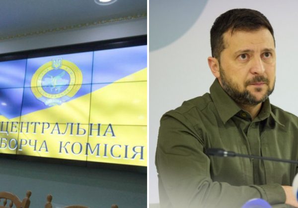 В ЦИК сделали заявление о полномочиях Зеленского и раскрыли о предстоящих выборах