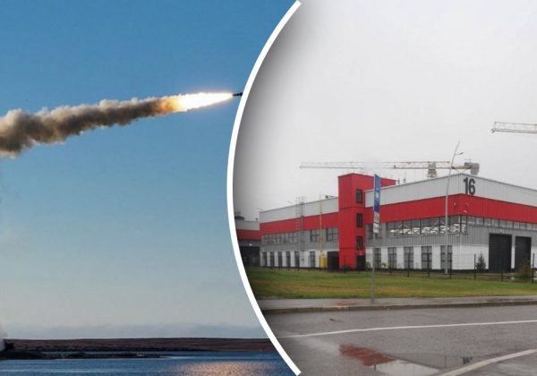 Партизани проникли на новий завод у Москві, де збирають ракети та безпілотники