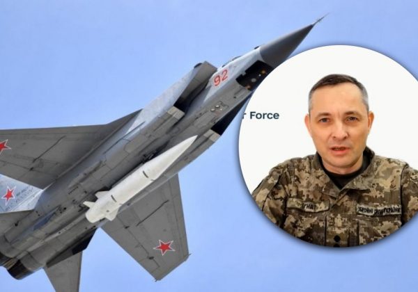 Будут изменения: в ВС Украины рассказали, отменят ли тревогу из-за МиГов