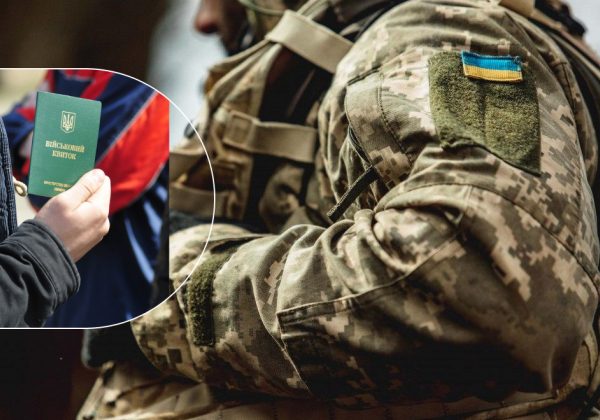 В Раде не могут договориться из-за законопроекта о мобилизации: спорят по 3 вопросам