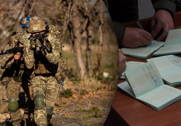 Законопроект зарегистрирован: в Украине могут демобилизовать военных
