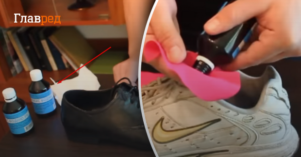 Зачем умные люди льют в обувь перекись водорода - Главред