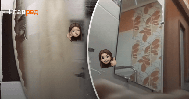 Как сделать, чтобы не потело зеркало в ванной: 2 простые лайфхаки - Главред