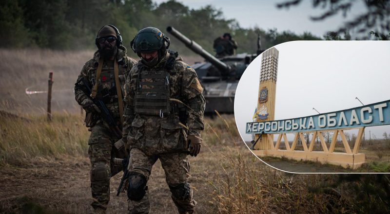 ЗСУ намагалися прорвати оборону РФ на лівому березі Херсонської області - ISW
