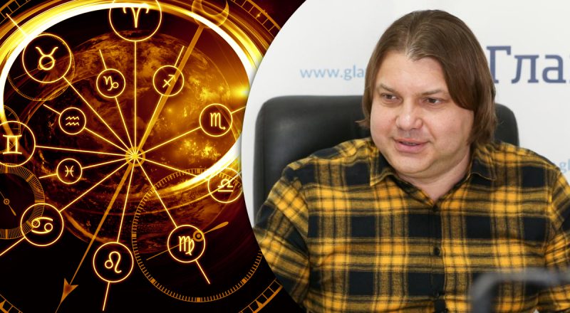 Будет 7 неудачных дней: астролог назвал худшие даты ноября 2023