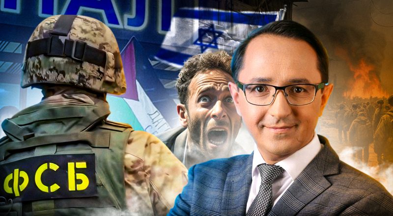 Путин готовится к гражданской войне в РФ, в Дагестане подавили ее репетицию - Клочок