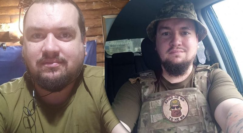 Четверо дітей лишилися без тата: в бою загинув 31-річний майор з Хмельниччини