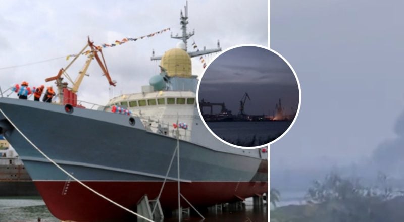 Удар по сверхновому МРК Аскольд РФ в Керчи: в ВСМУ раскрыли новые детали
