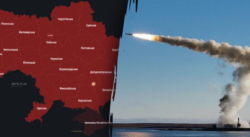 В ВСУ предупреждают об увеличении массированных атак РФ после наступления холодов
