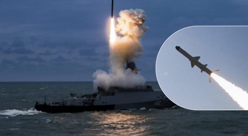 Ракеты достают по всей Украине: РФ готовит новый массированный удар – Силы обороны