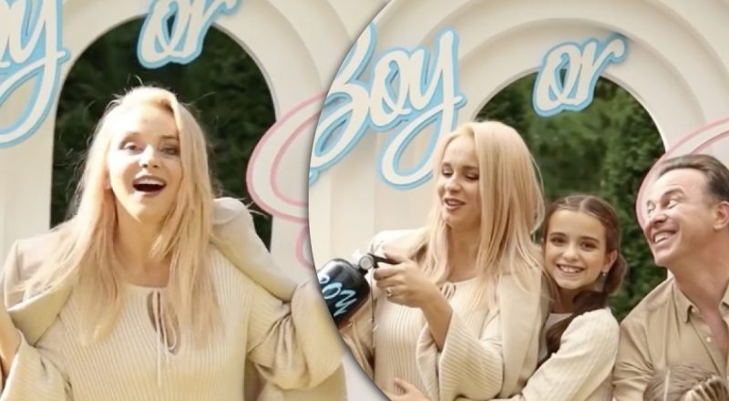 Лилия Ребрик рассекретила пол будущего ребенка