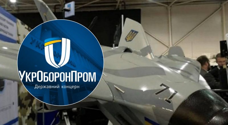 Дістане до Москви: в Україні почали виробляти далекобійний аналог Shahed