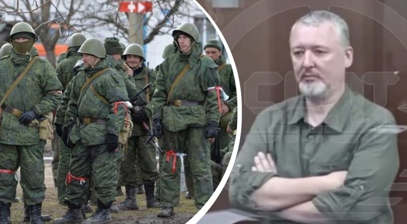 В РФ боятся, что армия Путина к весне 2024-го может "сдуться" – ISW