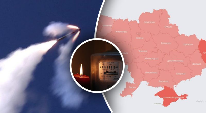 РФ готовится к атаке критической инфраструктуры: в ВСУ раскрыли возможный сценарий