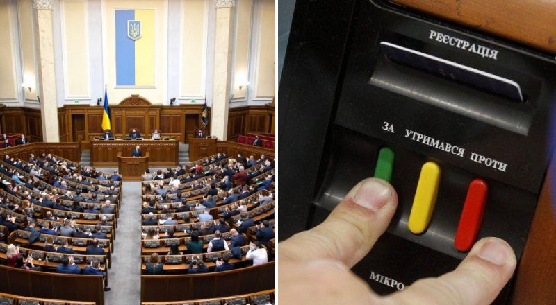 Верховная Рада на этой неделе уволит одного из министров: депутаты раскрыли детали