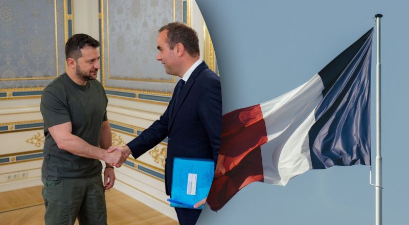 Мы не должны отворачиваться от конфликта: Франция выделит Украине ещё 200 млн