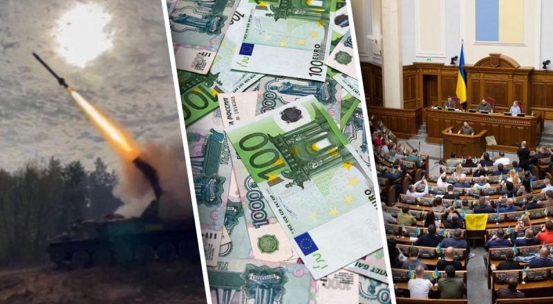 100% военного НДФЛ на армию: Верховная Рада приняла нашумевший закон