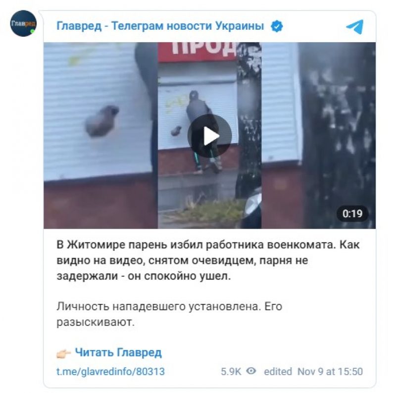 Скрытая Украины измена житомир порно видео