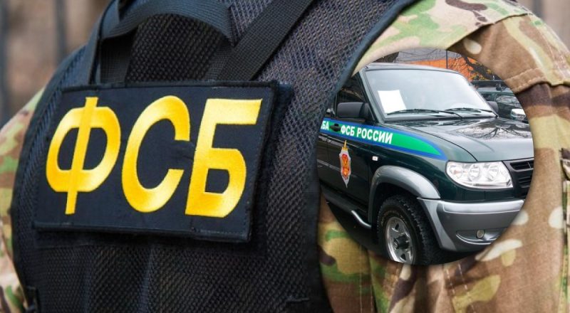 Під Брянськом розстріляли авто прикордонників РФ разом з підполковником ФСБ