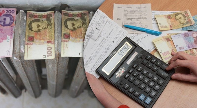 "Підвищення буде відразу великим": коли і на скільки в Україні злетять комунальні тарифи