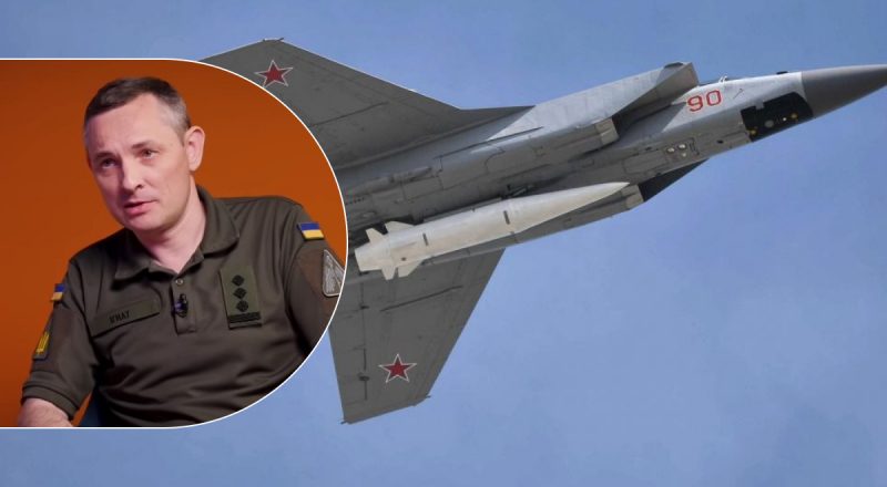 Удары Кинжалами по Украине: в ВСУ назвали, сколько ракет готова применить РФ