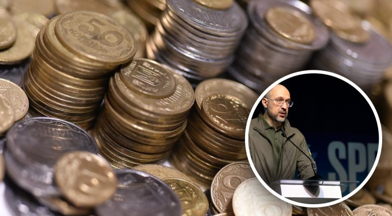 Когда поднимут пенсии украинцам: Шмыгаль сделал заявление