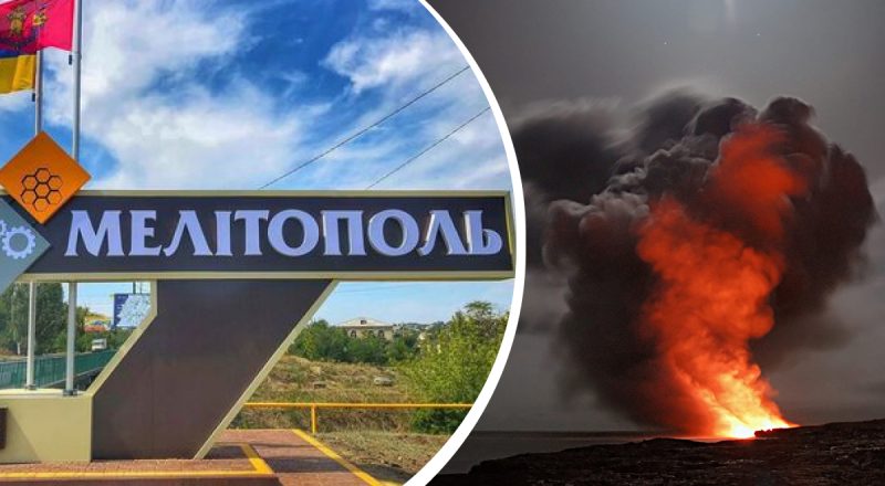 Россияне "летят" на бешенной скорости: в Мелитополе прозвучал жесткий взрыв