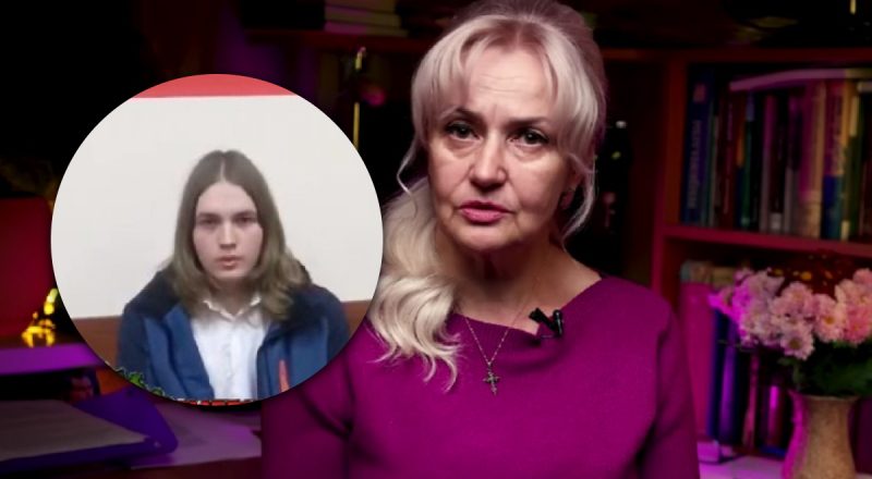 Оккупанты наказали парня из Крыма, который писал Фарион: что с ним сделали