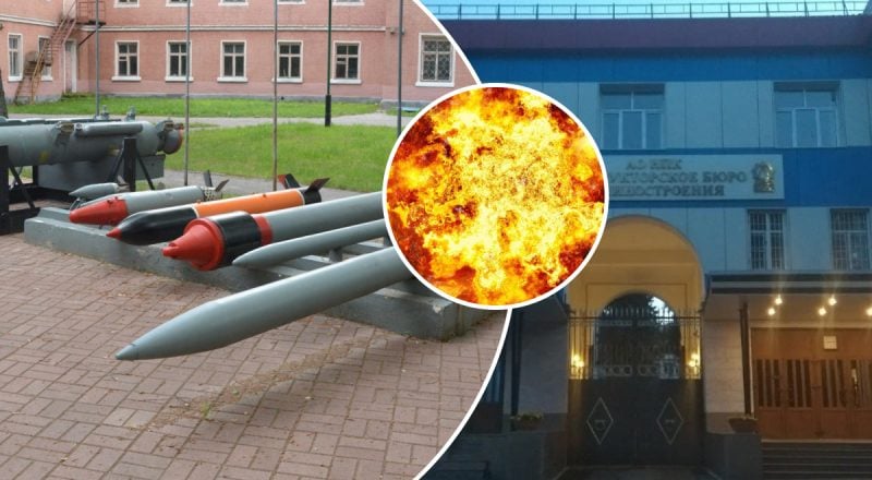 У РФ атакували завод з виробництва ракет "Кинджал" і виробника боєприпасів