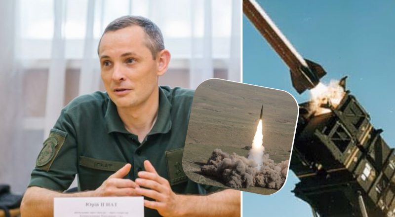 Почему в Киеве сбивают баллистику, а в других городах – нет: ответ ВСУ