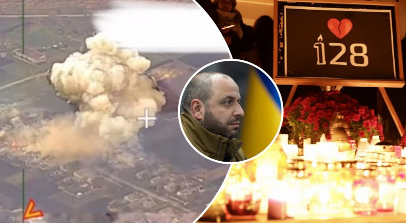 Ракетний удар по 128 бригаді на Запоріжжі: в Міноборони назвали винних у трагедії