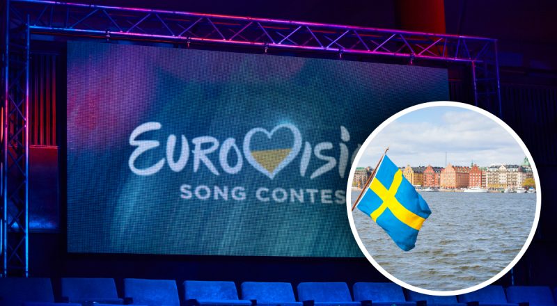 Евровидение-2024: кто победит по версии букмекеров