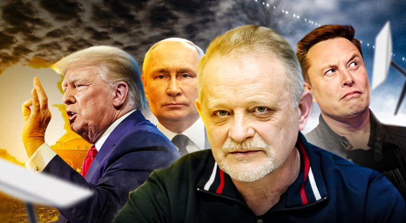 Маск подыгрывает трампистам, но США не дадут ему отключить Starlink для ВСУ - Золотарев
