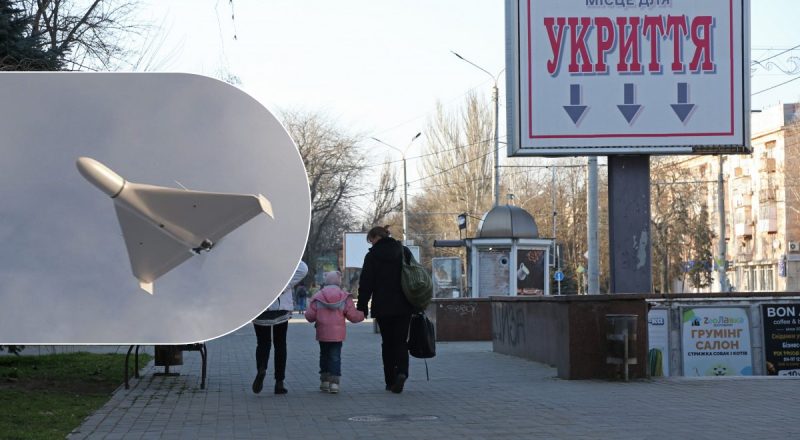 Ночью РФ атаковала Украину "Шахедами": под ударом был Староконстантинов