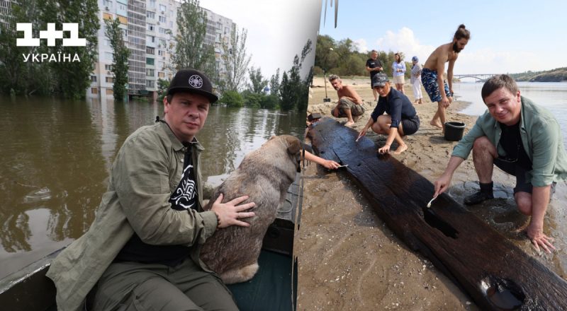 Світ навиворіт. Україна - 1 випуск: Комаров візьме участь в пошуках 300-річного артефакту